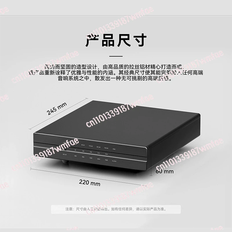 DDC USB Digital Interface External Clock input Coaxial AES/EBU I2S IIS HDMIRJ45 DSD512(USB I2S Only）output