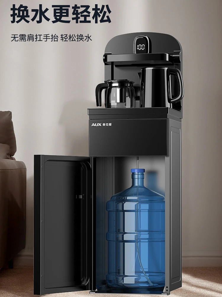 AUX Water Dispensers Automatic Dispenser Kitchen Home Intelligent Tea Bar Machine Electric Drinker Cold Hot Drinking Fountain