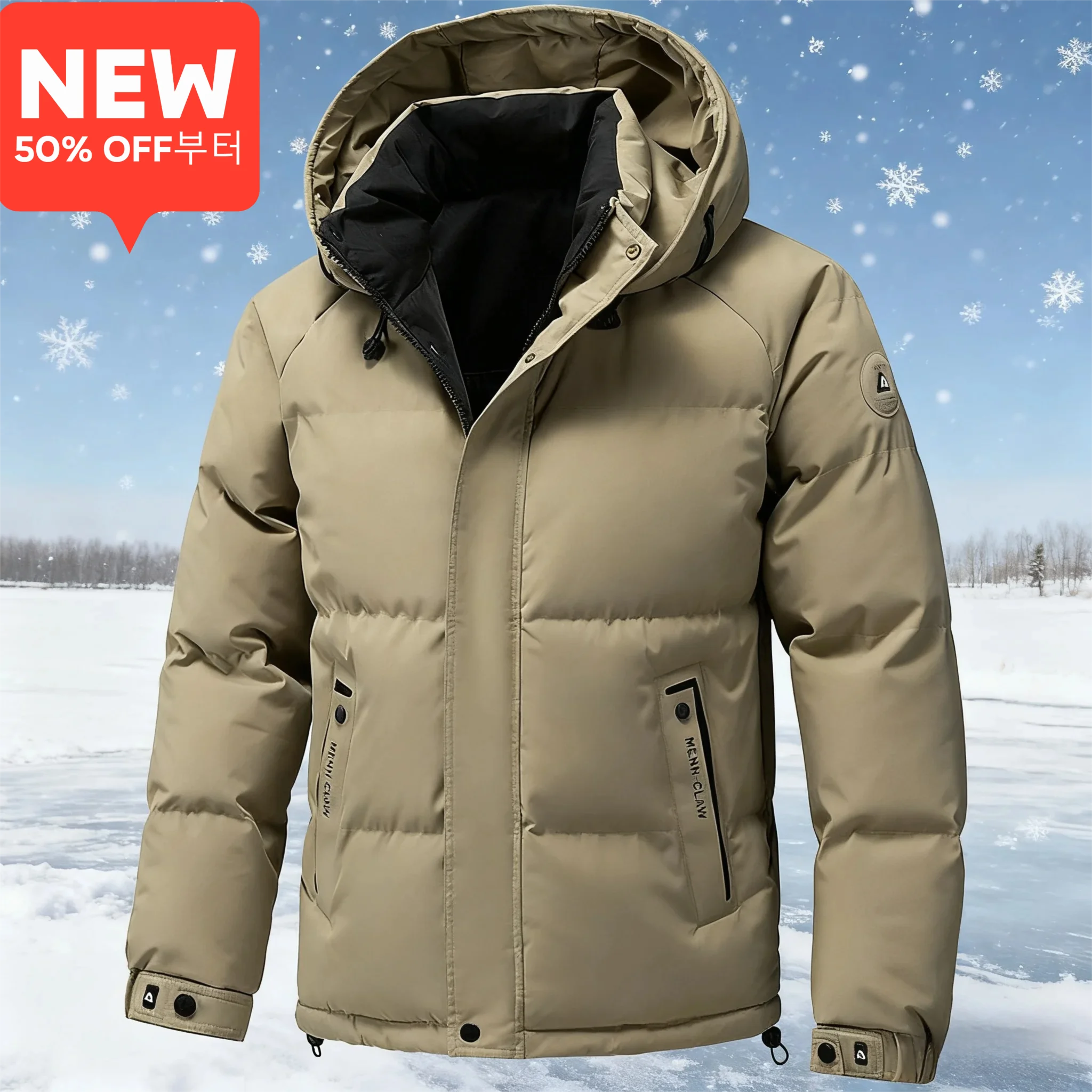 

Men's All-Weather Winter Parka - Heavyweight Insulation with Detachable Hood (Urban Streetwear Collection)
