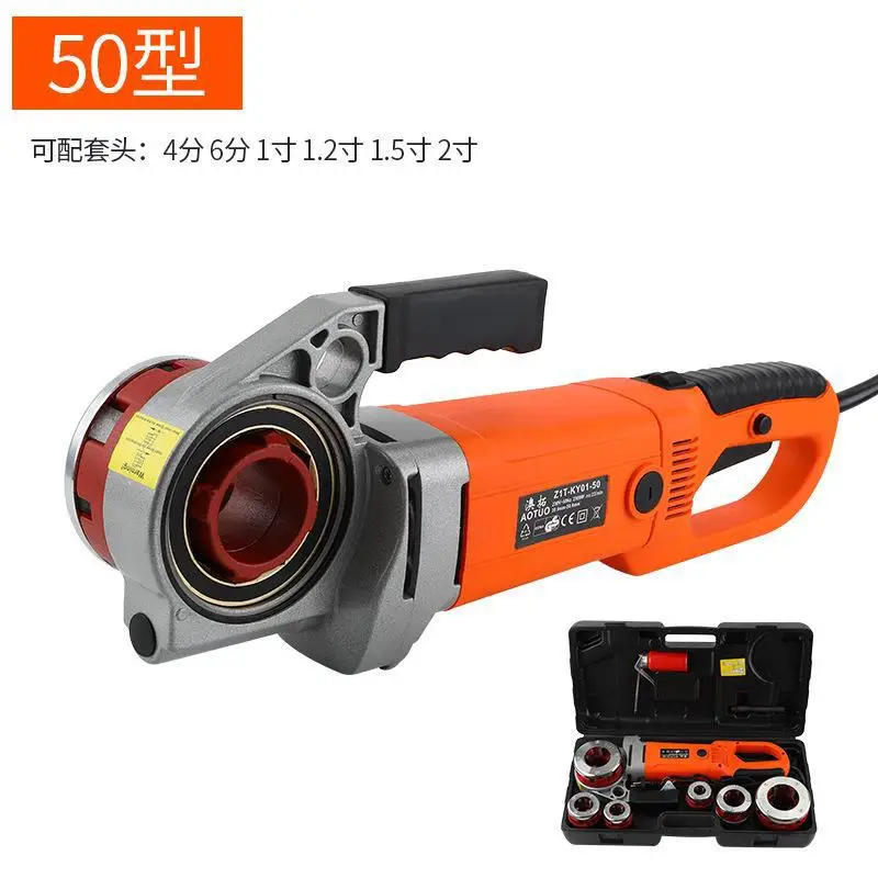 

Электрический ручной резьбонарезной станок для шарнирных соединений и оцинкованных труб, удобный и портативный