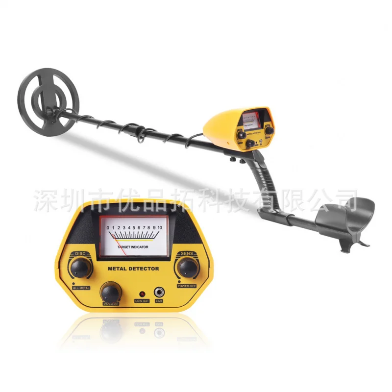 MD5090 Underground Gold Metal Detector Finder Objects Buried Search Treasure Hunting Digger