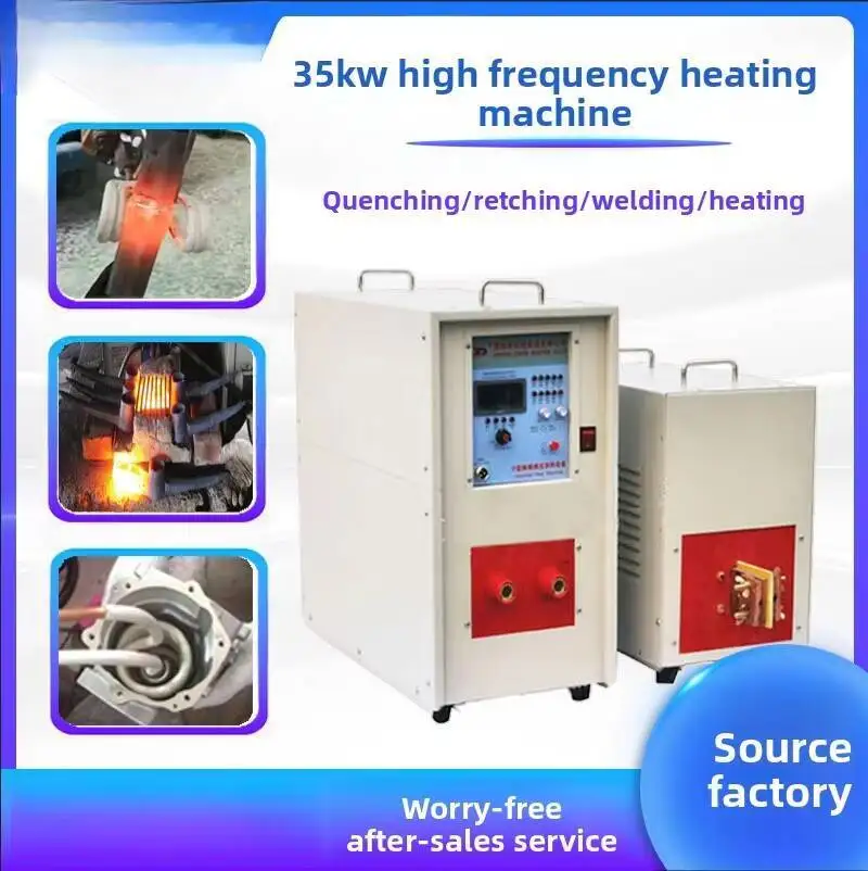 

Air Conditioning Copper Tube High Frequency Welding Machine Induction Heating Equipment Hardware Small Parts Accessories Metal