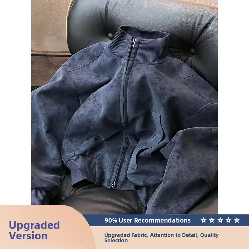 Blue [fabric upgrade]