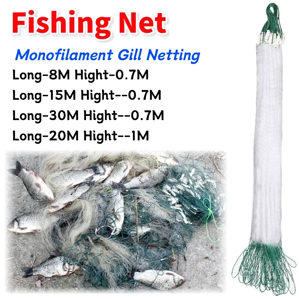 Nylon Fishing Net Small Mesh Fish Mesh Trap 3 Layer Monofilament Gill Net Netting Outdoor Fishing Tackle Tools 8/15/20/30M Long
