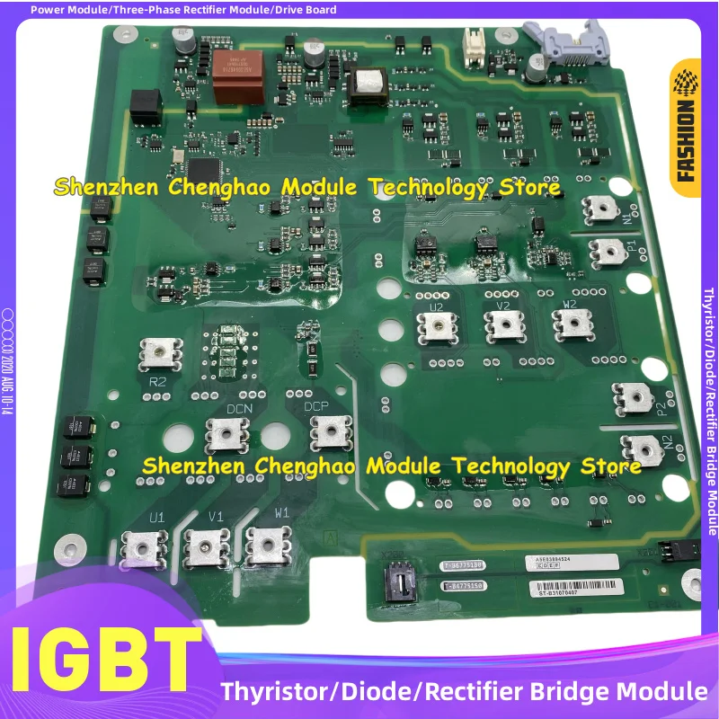 

A5E01162144/A5E03894524/A5E03894523/A5E01162145 Driver Board