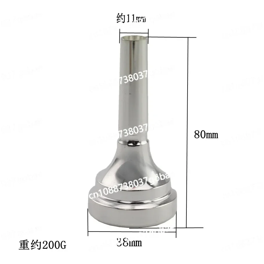 Tenor Silver-plated Trombone Mouthpiece