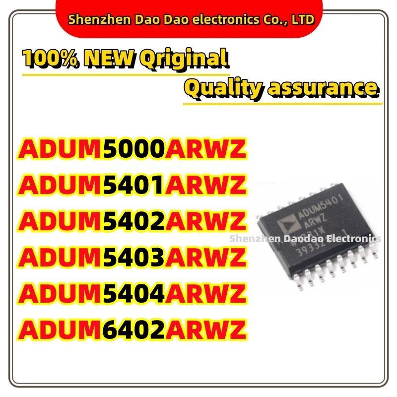 ADUM5000ARWZ ADUM5401ARWZ ADUM5402ARWZ ADUM5403ARWZ ADUM5404ARWZ ADUM6402ARWZ SOP-16 chip IC new original