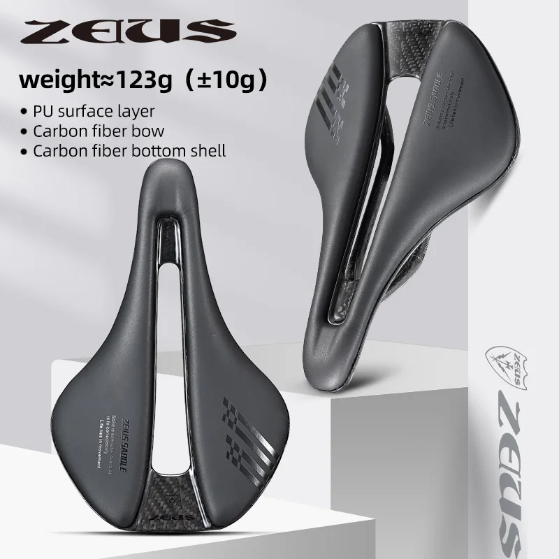 

Zeius Carbon Fiber Seat Cushion Road Bike Seat Cushion Ultra-Light Saddle Hollow Breathable Short Nose Pu Seat Cushion
