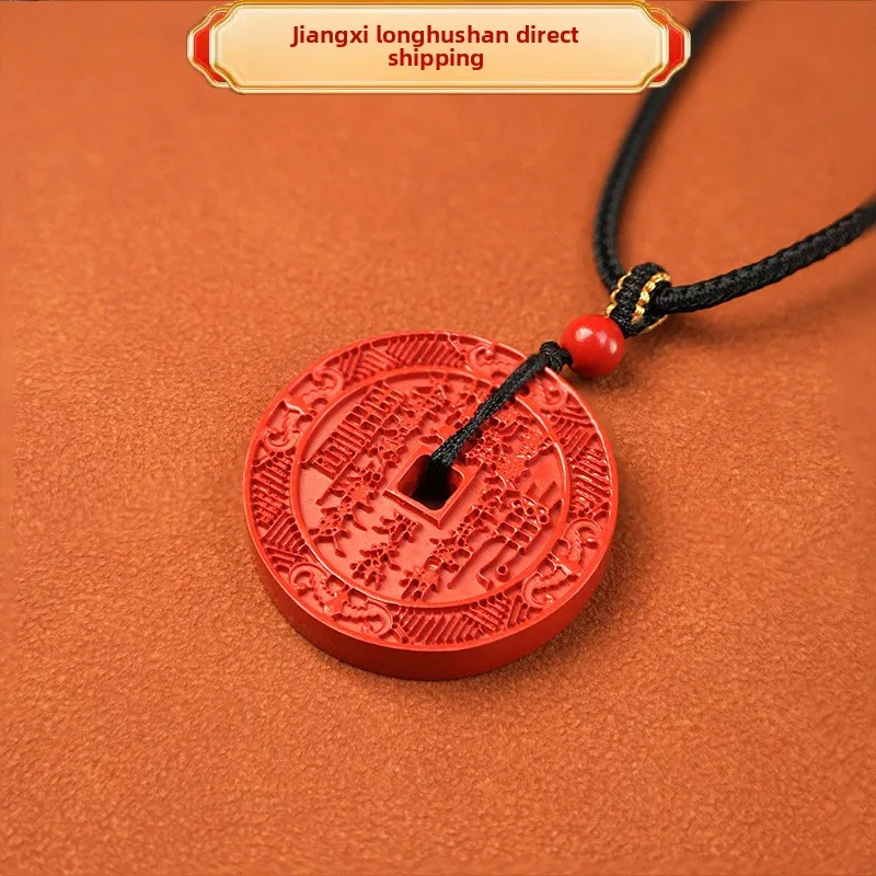 Traditional Chinese Natural Cinnabar Mountain Ghost Lucky Coin Pendant Blessing Good Luck Wealth Attracting Necklace For Men Wom