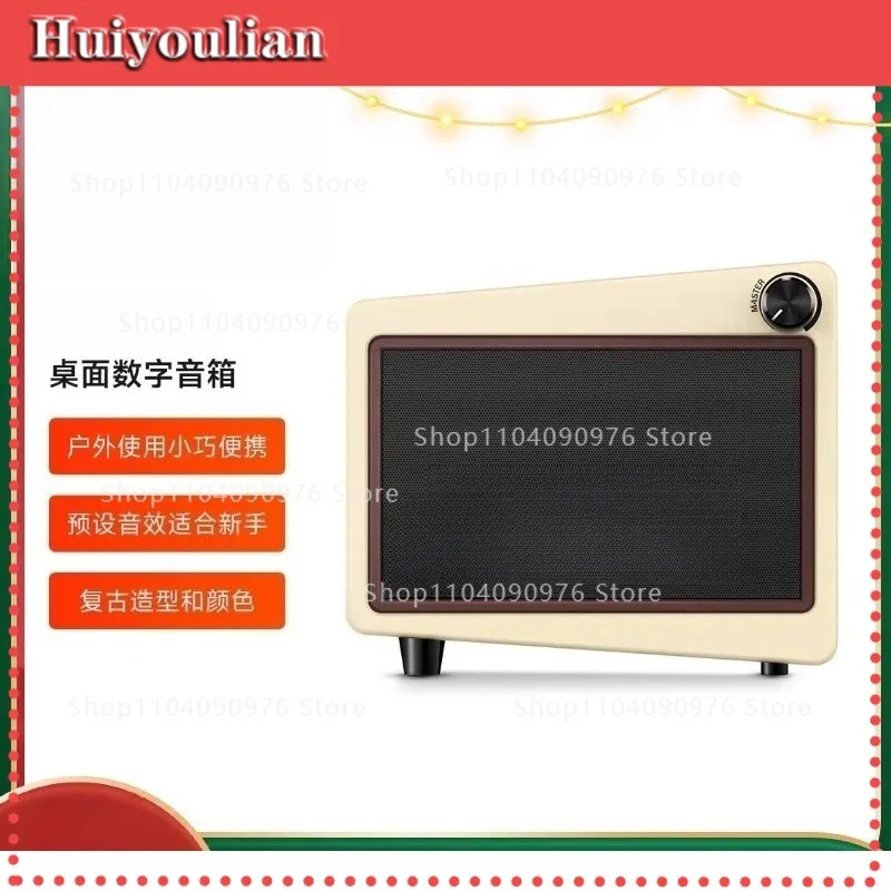Guitar Speaker for CYCLOPS Effects Device Portable Electric Guitar Audio Bluetooth Audio
