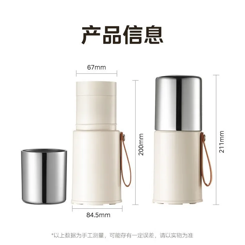 Portable Instant Water Heater, Desktop Electric Hot Water Dispenser for Home Travel, Small Mini Size, Quick Boil Cup Warmer