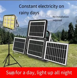 New IP65 Outdoor Multi-Functional Solar 2 Panel 4 Panel Floodlight Folding solar Outdoor Led Camping Portable Light