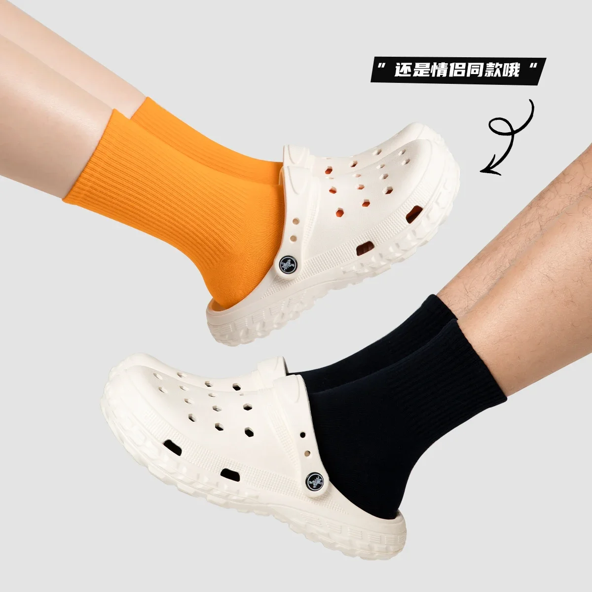 Women and Men's Hole Shoes Summer Non-Slip Outdoor Sandals Closed Toe Shit Feeling Beach Slippers Thick Bottom Soft Bottom