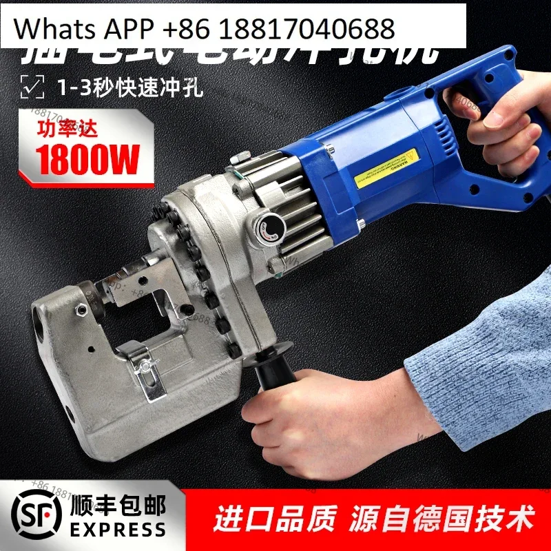 Electric Hydraulic …