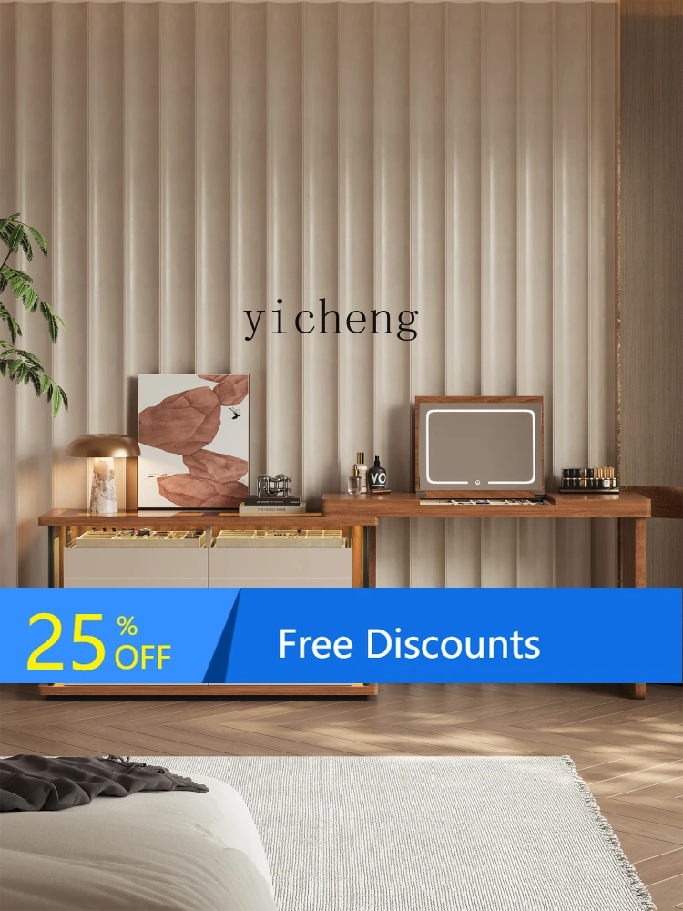 

minimalist dresser, chest, integrated cabinet, modern bedroom, bedside storage cabinet, flip-top makeup table