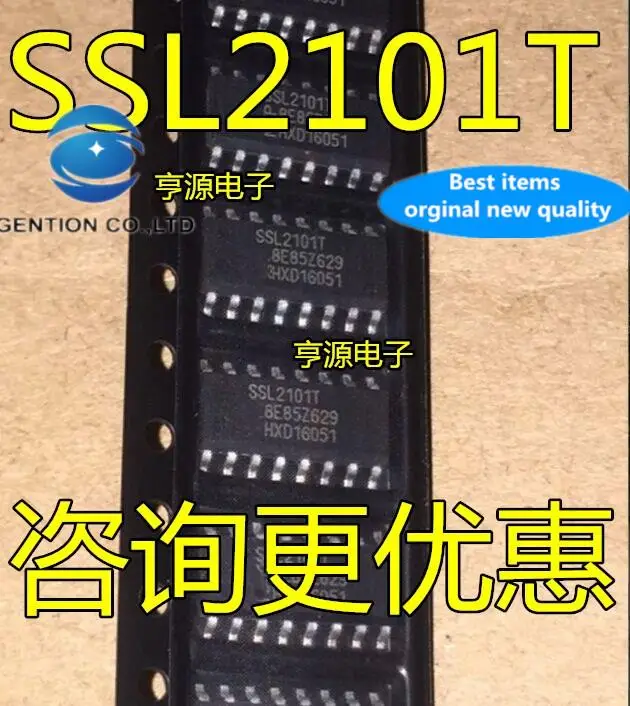 

10pcs 100% orginal new in stock SSL2101T SSL2101 SSL2101T/N1 LED driver chip