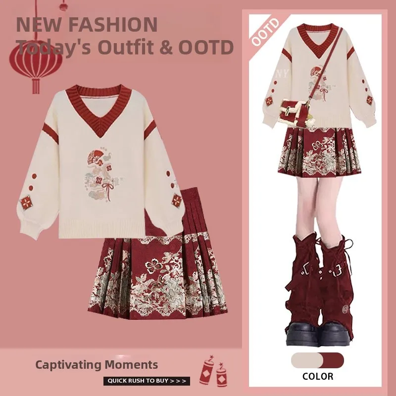 Autunno Inverno Nuovo set cinese Sle Felpa retrò V-ne da donna con gonna a coda snellente a vita alta Gonna ort Due...