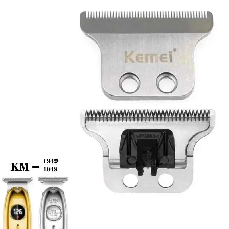 Kemei Original Replacement Hair Clipper Blade Cutter Head Fit for Kemei Hair Trimmer Models KM-1949，KM-1948，KM-5021，KM-5027