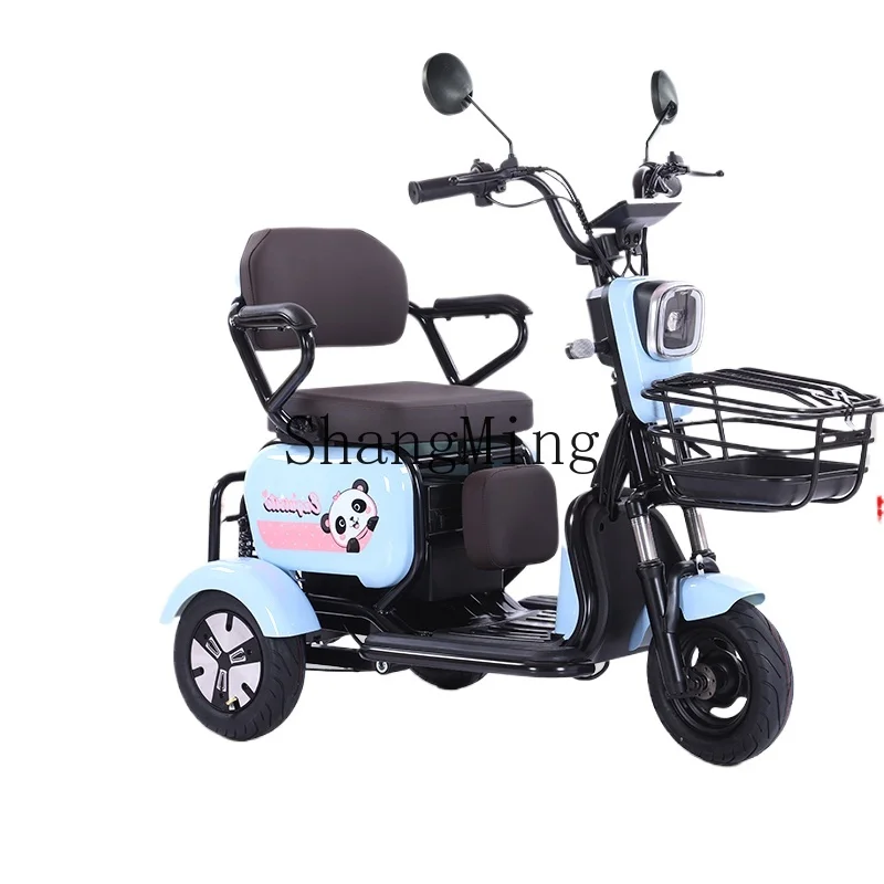 

ZYH electric tricycle household small mini scooter adult women battery car
