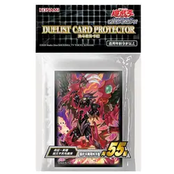 정품 유희왕! 카드 슬리브 Yugioh Destiny HERO - 파괴 피닉스 집행자 보드 게임 카드 슬리브 배리어 프로텍터 커버