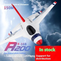 The New Popular Two-Aisle Remote-Controlled Aircraft Fixed-Wing Aircraft Model Aircraft Toys Children'S  Birthday  Presents