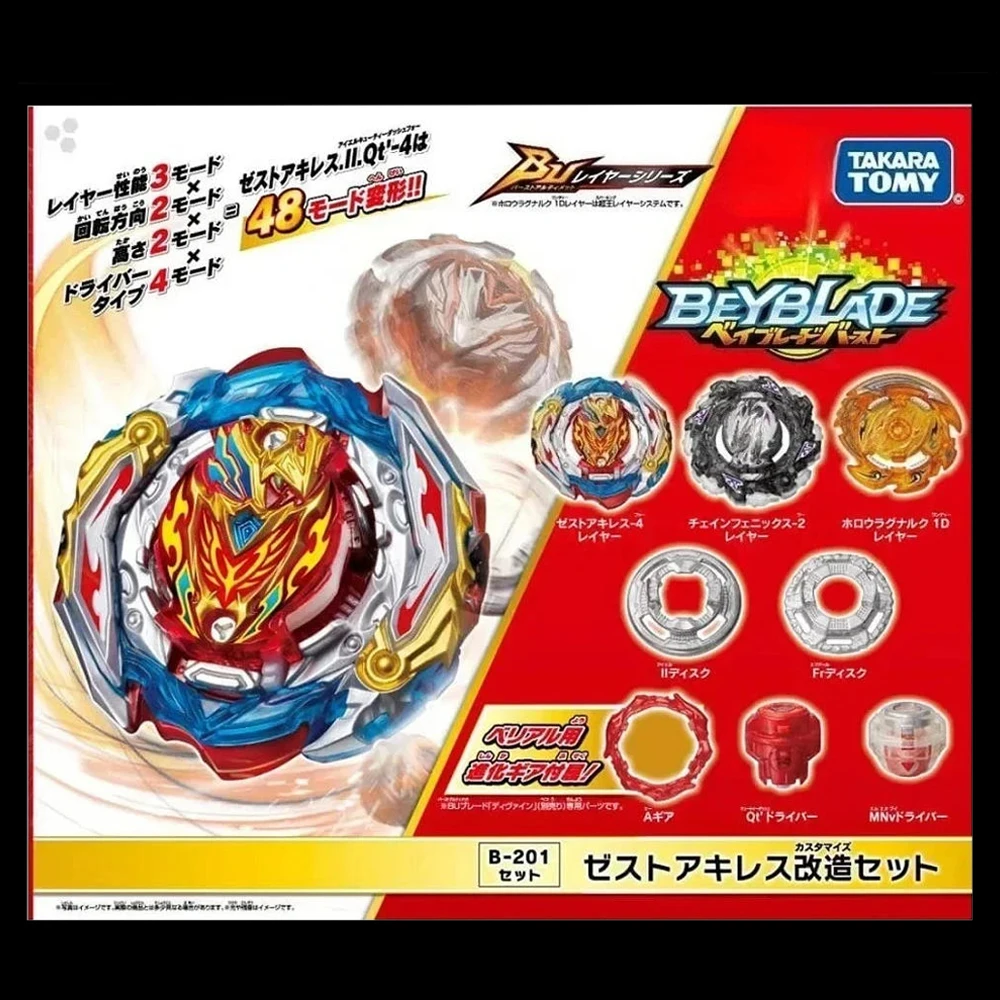 genuine-takara-tomy-bey-burst-bu-b-201-zest-achilles-customize-set-blade