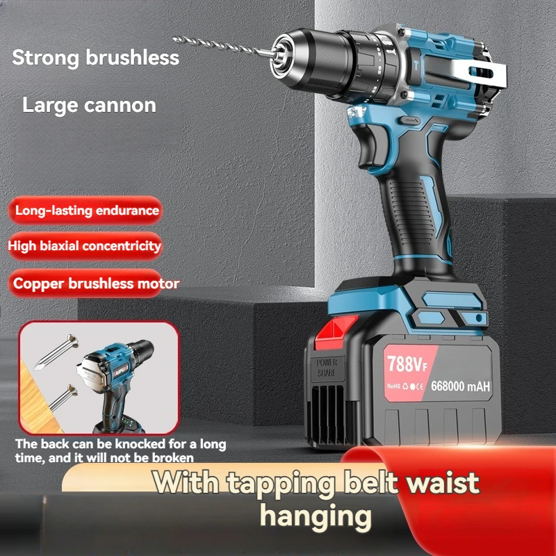 

Литий-ионная ударная дрель 13 мм с ручной электрической дрелью можно использовать для сверления плитки, металлов и дерева.