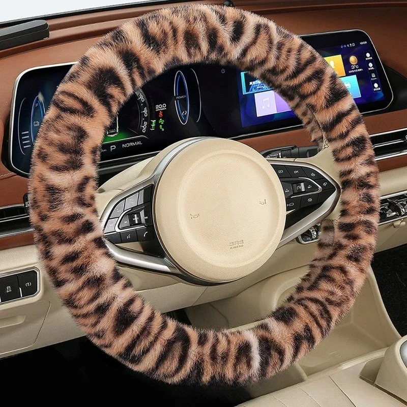 Universal Plush Steering Wheel Cover Winter Retro Leopard Print Warm Comfortable Car Interior Handle Cover