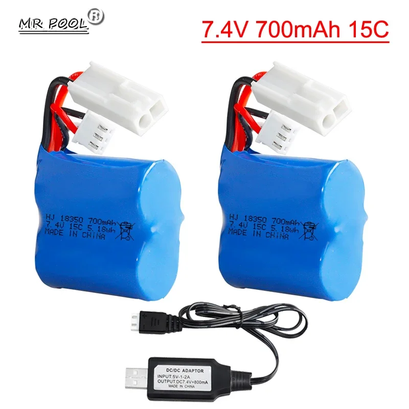 7.4v 700mAh 15C Li-ion battery EL-2P plug with USB cable for H100 H102 H106, JJRC S1 S2 S3 S4 S5 High Speed Remote Control boat