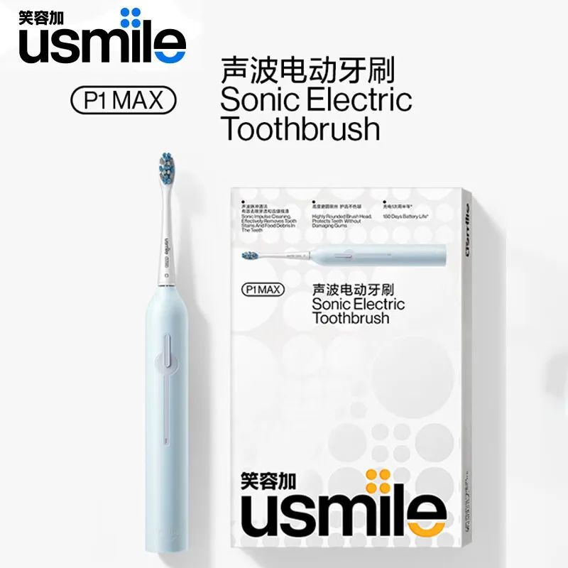 

Электрическая зубная щетка usmile smile plus P1MAX, недавно модернизированная, звуковая вибрация с мягкой щетиной, перезаряжаемая групповая покупка предприятия