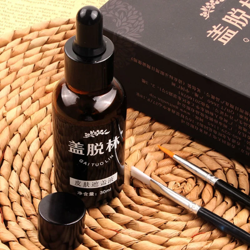 30 مللي Leukoderma تغطي السائل مقاوم للماء المخفي كريم السائل النساء الرجال الوجه تغير لون الجلد البهاق بقع ماكياج