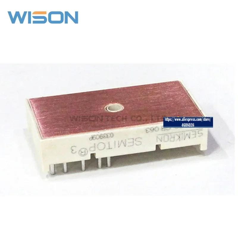 SK80GB063 FREIES VERSCHIFFEN NEUE UND ORIGINAL MODUL