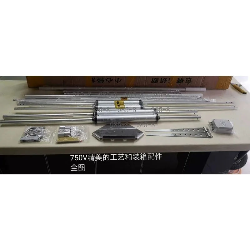 High Efficiency Low Noise Shortwave Antenna 5 Bands Excellent Performance Support 750V Positive Voltage For Radio Communication