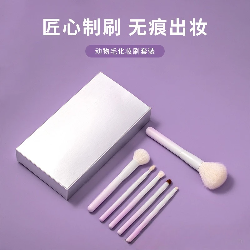 The same gradual change color 6 makeup brush set goat hair loose powder brush  eyeshadow  animal hair