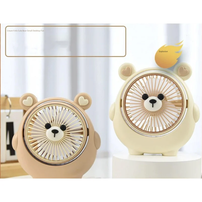 

Многофункциональный настольный вентилятор OfficeUSBStudent Общежитие Открытый вентилятор Настольный портативный маленький вентилятор с высоким ветром