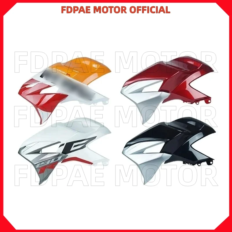 Left / Right Fuel Tank Guard for Wuyang Honda Cb190r Wh175-2 China ⅳ