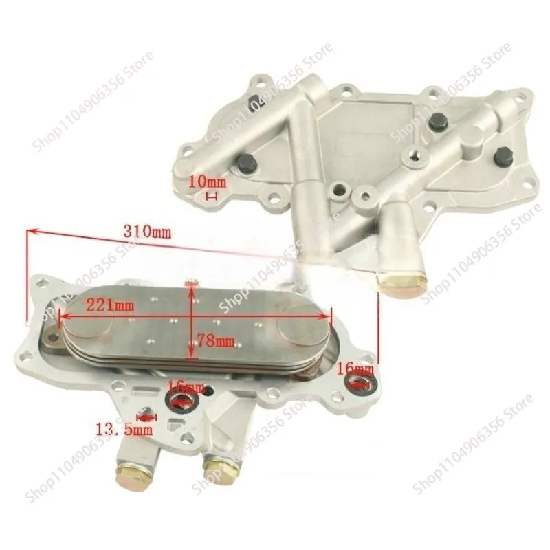 for Forklift Parts 21305-54T02 Engine  Cooler Assembly For Nissan TD27/QD32/BD30