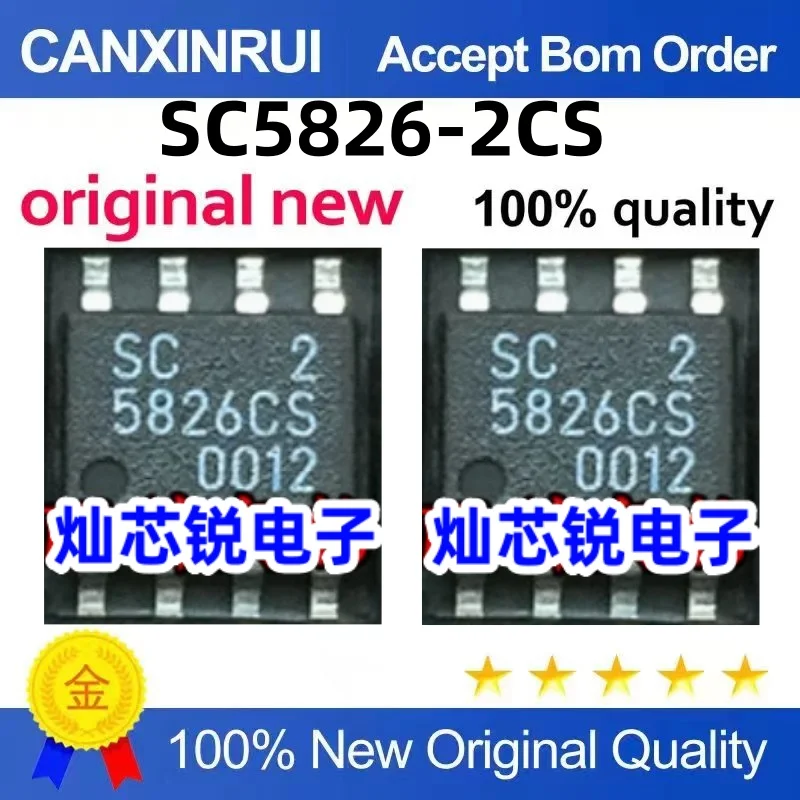 （10 pieces）SC5826-2CS SC5826CS 5826CS SOP-8 Dual USB Power Distribution Switch