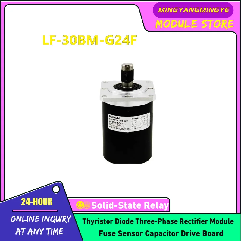 

NEW ORIGINAL Encoder IN STOCK LF-30BM-G24F