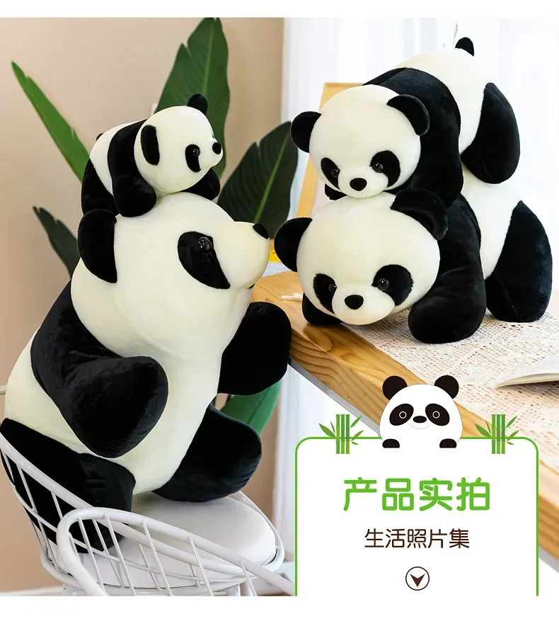 18/25/30cm Kawaii Panda peluche Cute Panda Bears Plushie Doll peluche cuscino bambini regalo di compleanno Teen Boy Girl Toys