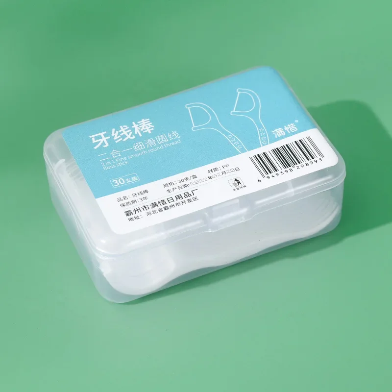 

100pcs Dental Floss Picks Toothpicks Teeth Cleaning Interdental Brush