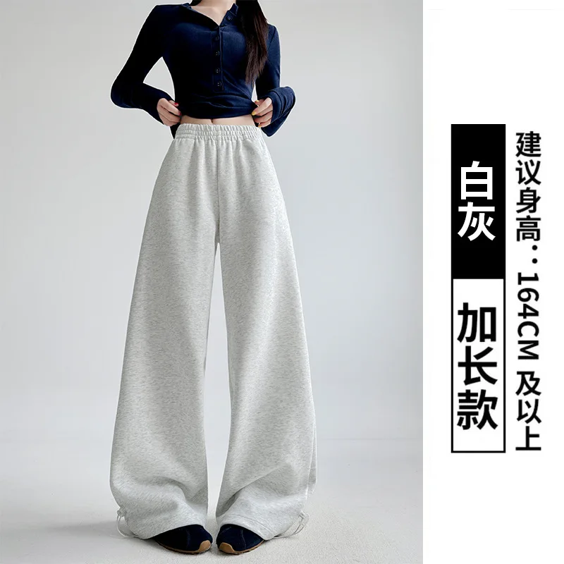 Pantalon à jambes larges bleu pour femmes, séchage rapide, épissé, coupe régulière, Style occidental Kawaii, cordon de serrage Modal, ceintures fluides délavées, Ins, été