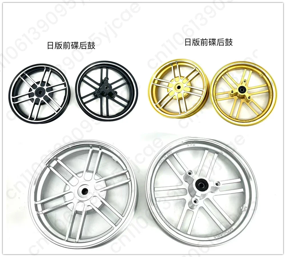 NF Suitable for DIO18 28th ZX34 35 38th 2-stroke modified disc brake hub rim Taiwan version / Japanese version
