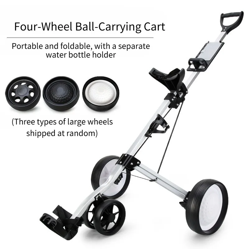 Multifunctional Golf Cart; Lightweight, Aluminum Alloy, Portable, and Foldable—convenient and Effortless for Travel