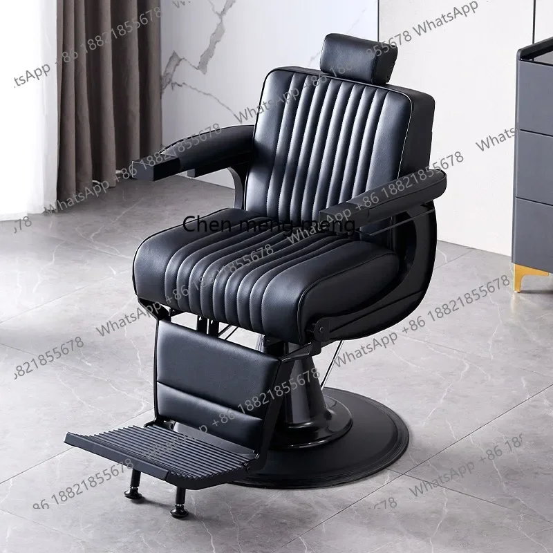 M45 Hair salon barber chair retro hair salon chair light luxury barber shop hair salon lift chair