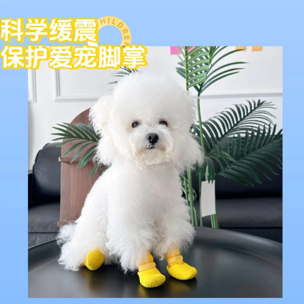 Waterproof Silicone Dog Socks, Non-Slip Wear-Resistant Pet Rain Shoes, Outdoor Paw Protectors for Poodles