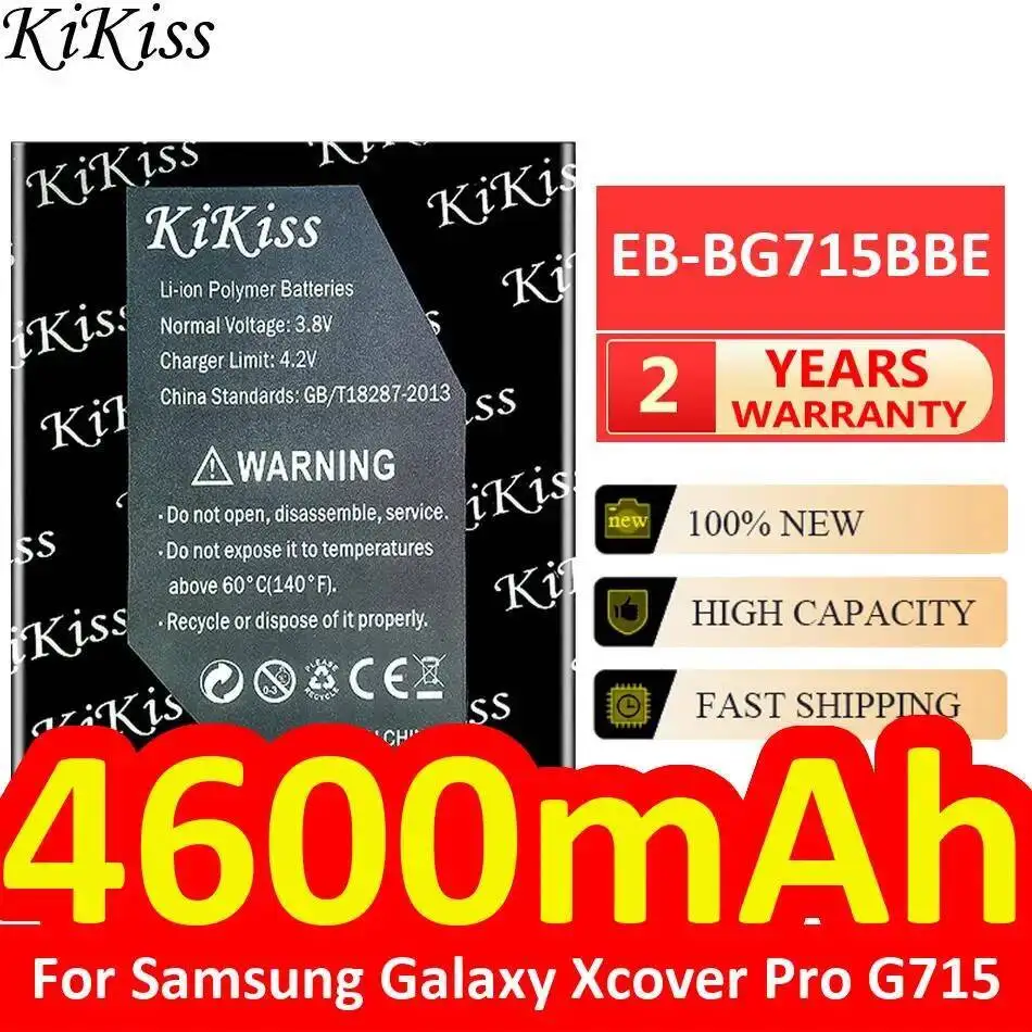 بطارية الهاتف المحمول Samsung Galaxy Xcover Pro G715 Premium البديلة EB-BG715BBE 4600Mah