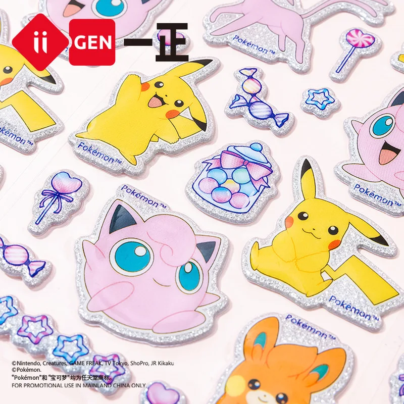 40pcs Pokemon Cartoon Stickers Sparkling Bubble 3D Stationery Rewards For Children Kindergarten Educational Cultural Supplies