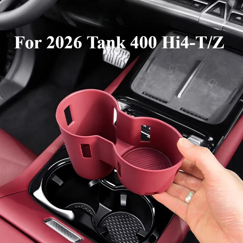 

Силиконовый коврик для центральной консоли Tank 400 Hi4-T/Z 2026 года, ограничитель для подстаканников и накладка для слотов — аксессуары для модификации интерьера