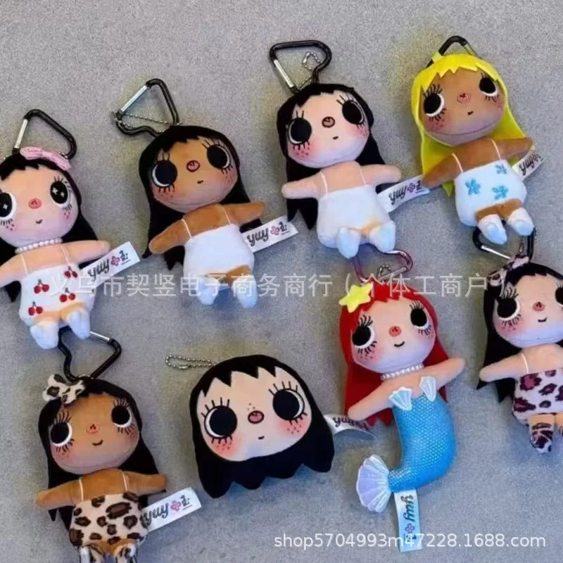 

Yuy Cute Girl Plush Doll Keychain Plush Pendant Soft Bag Pendant Decorative Gift